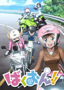 Phim Bakuon!! 2016