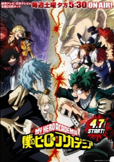 Phim Boku No Hero Academia 3Rd Season 2018