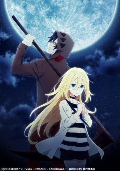 Phim Satsuriku No Tenshi 2018