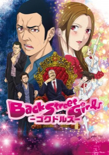 Phim Back Street Girls: Gokudolls 2018