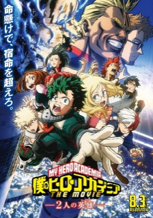 Boku No Hero Academia The Movie 1: Futari No Hero - My Hero Academia: Two Heroes, My Hero Academia The Movie: The Two Heroes