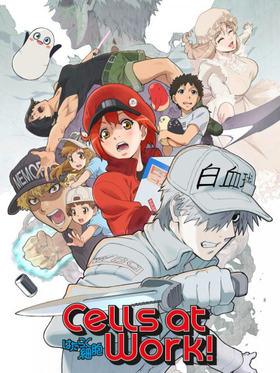 Phim Hataraku Saibou 2018