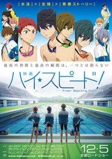 Phim High☆Speed! Movie: Free! Starting Days 2015