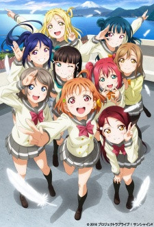 Phim Love Live! Sunshine!! 2016