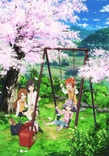 Phim Non Non Biyori Repeat: Hotaru Ga Tanoshinda 2016