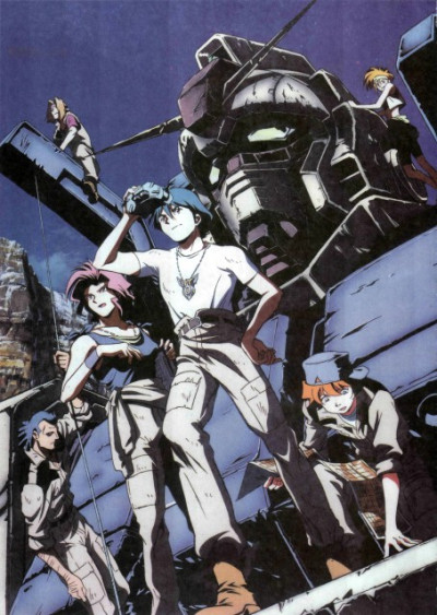 Phim Kidou Senshi Gundam: Dai 08 Ms Shoutai 1999