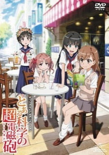 Phim Toaru Kagaku No Railgun: Misaka-San Wa Ima Chuumoku No Mato Desu Kara 2010