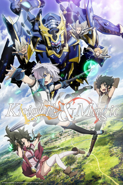 Knights & Magic, Knights & Magic - rie takahashi