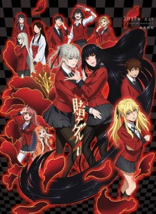 Phim Kakegurui 2017