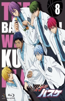 Phim Kuroko No Basket: Tip Off 2013