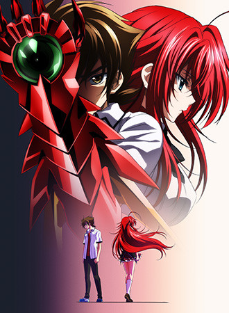 Phim High School Dxd Born 2015