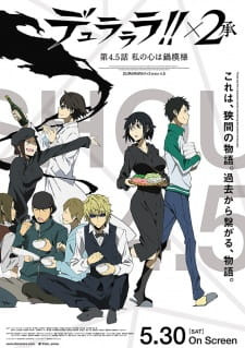 Phim Durarara!!X2 Shou: Watashi No Kokoro Wa Nabe Moyou 2015