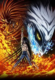 Phim Ushio To Tora Tv 2Nd Season 2016