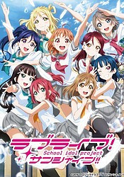 Phim Love Live! Sunshine!! 2Nd Season 2017