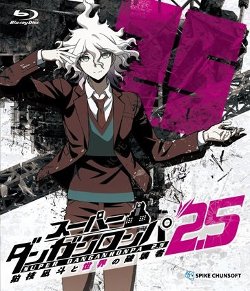 Phim Super Danganronpa 2.5: Komaeda Nagito To Sekai No Hakaimono 2017