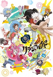 Phim Classicaloid 2016