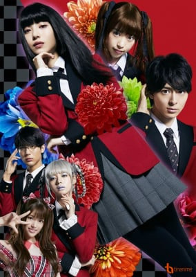 Phim Kakegurui Season 2: Live Action 2019