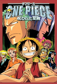 Phim One Piece Movie 05: Norowareta Seiken 2004