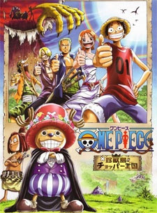 Phim One Piece Movie 03: Chinjuu-Jima No Chopper Oukoku 2002