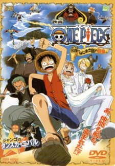 Phim One Piece Movie 02: Nejimaki-Jima No Daibouken 2001