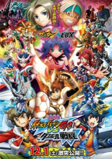 Phim Inazuma Eleven Go Vs. Danball Senki W Movie 2012