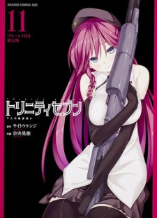 Phim Trinity Seven: Nanatsu No Taizai To Nana Madoushi 2015