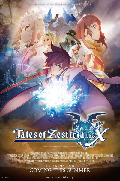 Tales Of Zestiria The Cross, Tales Of Zestiria The X - ryohei kimura