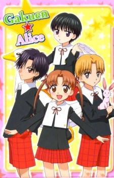 Phim Gakuen Alice 2004