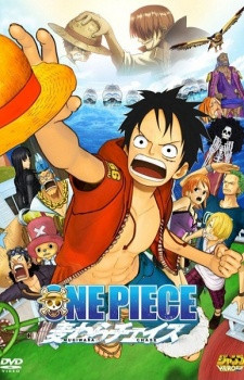 Phim One Piece 3D: Mugiwara Chase 2011