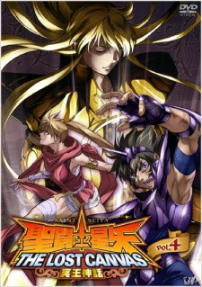 Phim Saint Seiya: The Lost Canvas - Meiou Shinwa 2009