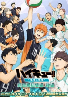 Phim Haikyuu!! Movie 2: Shousha To Haisha 2015