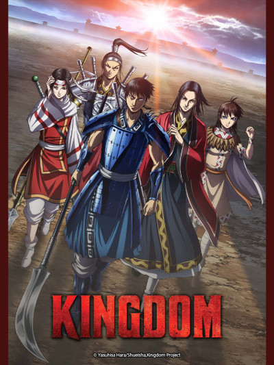 Phim Kingdom 4Th Season 2022