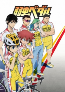 Phim Yowamushi Pedal 2013