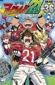 Phim Eyeshield 21 2005