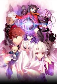 Phim Fate/Stay Night Movie: Heavens Feel - I. Presage Flower 2017