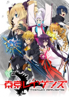 Phim Tokyo Ravens 2013