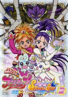 Phim Futari Wa Precure: Splash☆Star 2006