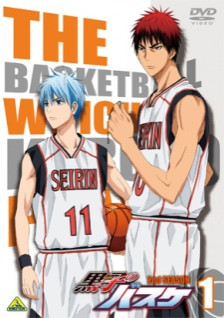 Phim Kuroko No Basket 2Nd Season Ng-Shuu 2014