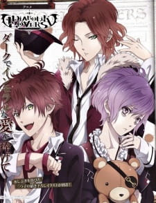 Phim Diabolik Lovers Recap 2013