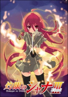 Phim Shakugan No Shana 3 2011