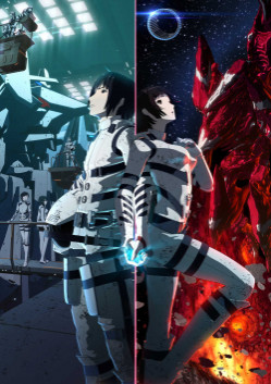 Phim Sidonia No Kishi: Daikyuu Wakusei Seneki 2015