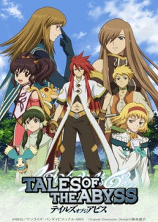 Phim Tales Of The Abyss 2008