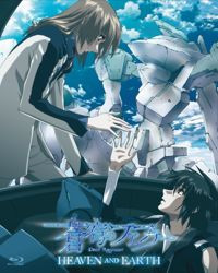 Phim Soukyuu No Fafner: Dead Aggressor - Heaven And Earth 2010