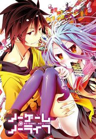 Phim No Game No Life Specials 2014