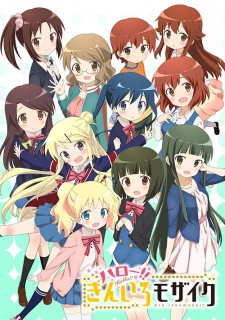 Phim Hello!! Kiniro Mosaic 2015