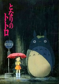 Phim Tonari No Totoro 1988