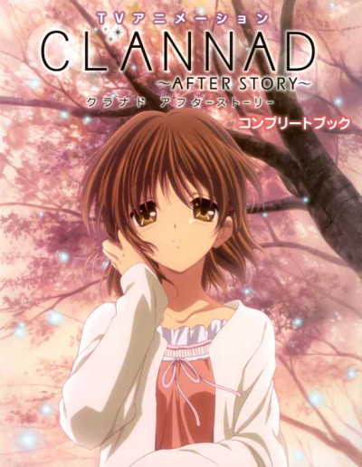 Phim Clannad: After Story 2008