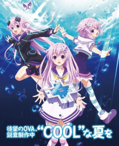 Phim Choujigen Game Neptune The Animation: Yakusoku No Eien - True End 2014