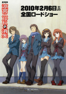 Phim Haruhi Movie 2010