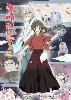 Phim Kamisama Kiss Season 2 2015